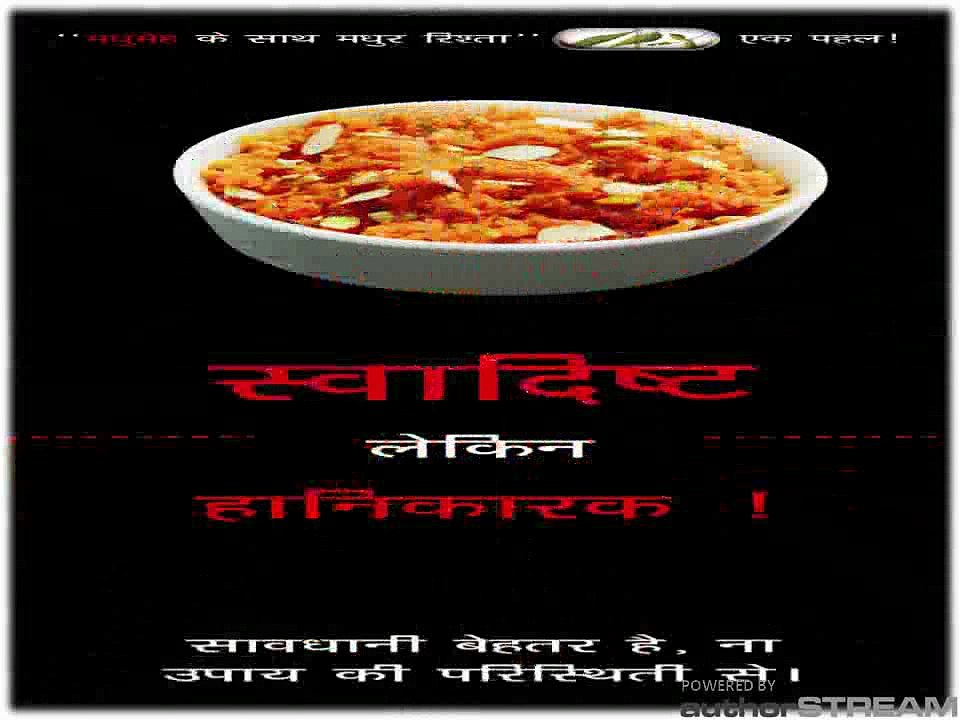 Herbal Supplements for Diabetes Control | Karnim