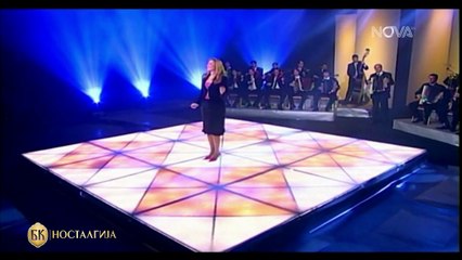 Jelena Brocic - Velika ljubavi moja