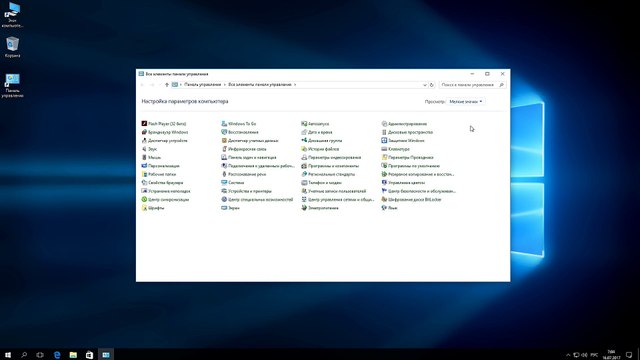Windows 10 как создать резервную копию системы и восстановить без посторонних программ