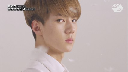 세훈이 찍은 M/V 신화 'YO!'