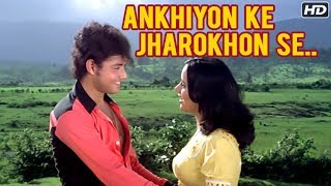 Ankhiyon Ke Jharokhon Se Title Song | Old Classic Romantic Song | Sachin | Ranjeeta
