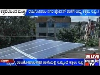 Bengaluru: Rajagopala Nagara Police Station Runs On Solar Power