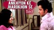 Ankhiyon Ke Jharokhon Se (Sad) | Old Classic Song | Ankhiyon Ke Jharokhon Se Songs