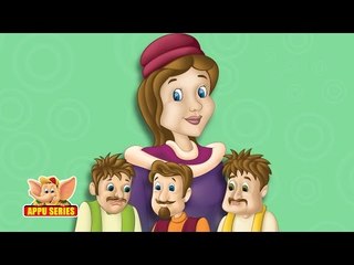 English Talking Book - The Three Brothers