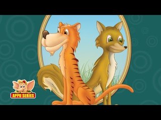 English Talking Book - The Intelligent Jackal