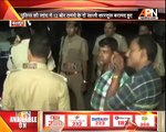 4 arrested in suspicion of warehouse explosion in Kanpur (UP)