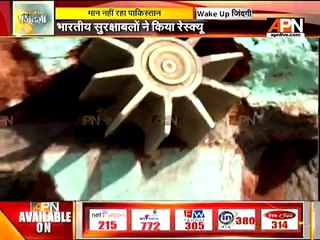 Pakistan again violates Ceasefire in Poonch district, J&K