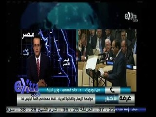 #غرفة_الأخبار | وزير البيئة: أتحدى أن يثبت أحد أن القاهرة من أعلى العواصم تلوثا