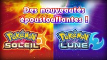 De nouveaux Pokémon de Pokémon Soleil et Pokémon Lune ont été révélés !