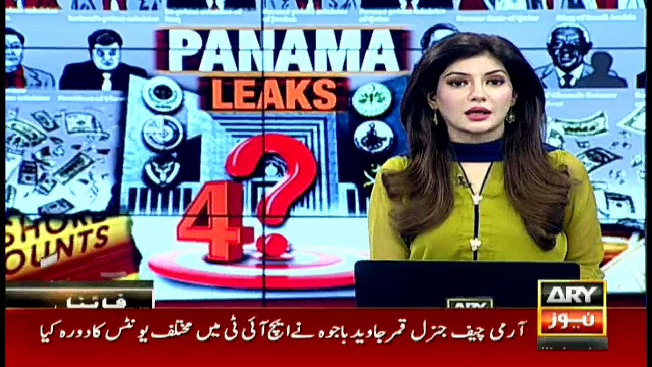 News@3 - 19 July 2017