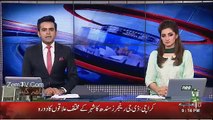 Neo News Bulletin - 20th July 2017