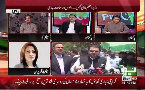 Fight Between Ghareeda Farooqi & Fawad Chaudhary