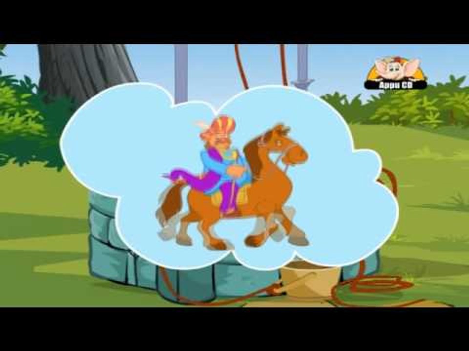 Nursery Rhyme - A Well