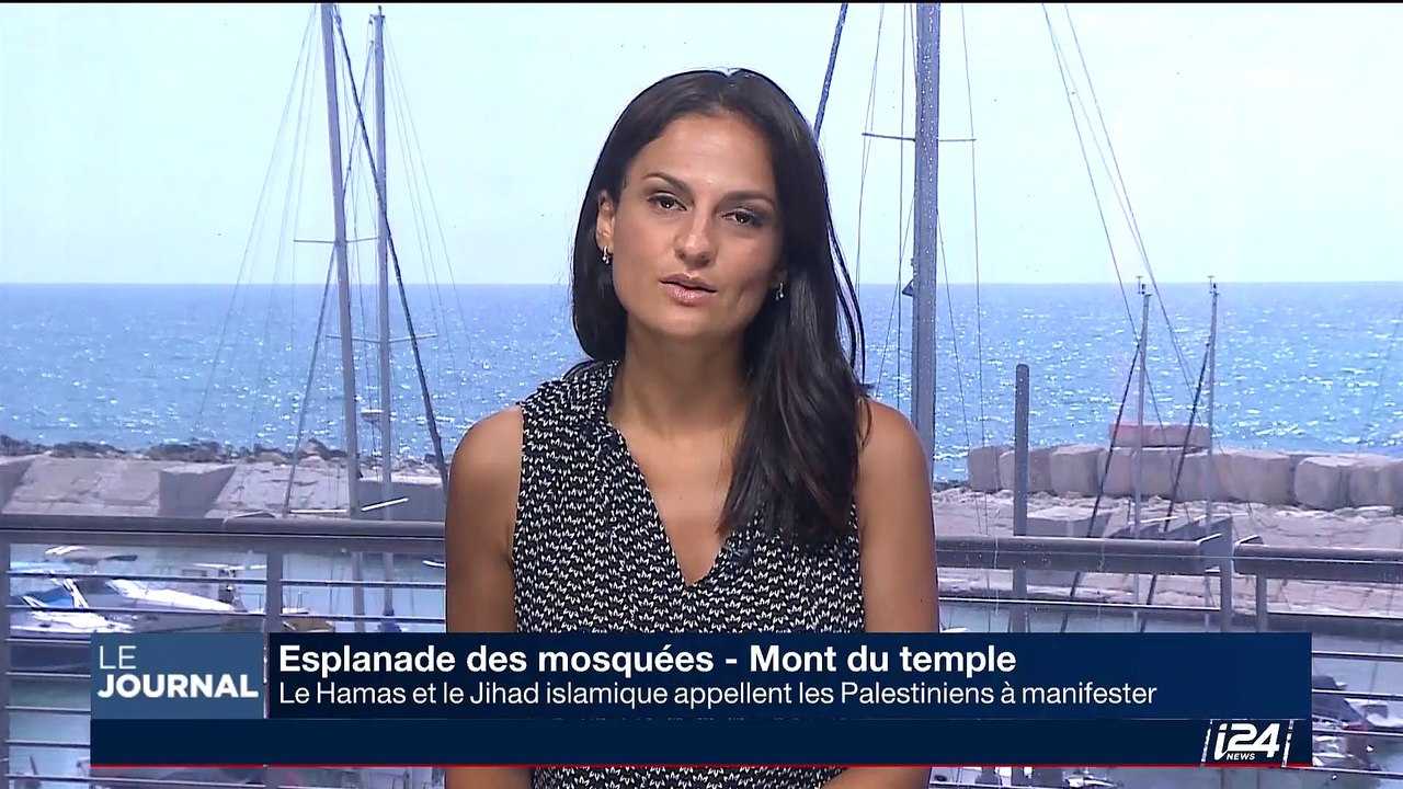 Hébron: 11 Palestiniens arrêtés pour activités terroristes