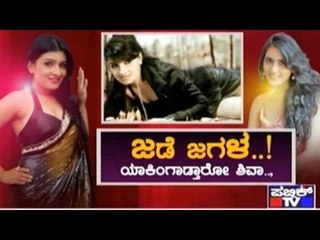 Public TV | Special Time: 'Jade Jagala' | September 21, 2015