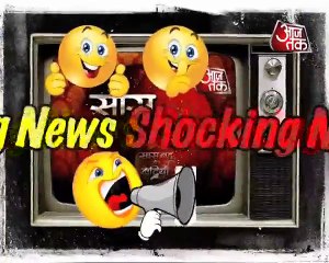 END ! Last scene of 'Saath Nibhaana Saathiya'