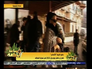 #ساعة‪_‬رياضة | جولة في أخبار الرياضة العالمية | 22 - سبتمبر - 2014