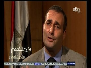 #لازم_نفهم | أ. طارق شومان : يوضح اللغط القائم حول أحكام التحفظ على أموال الإخوان