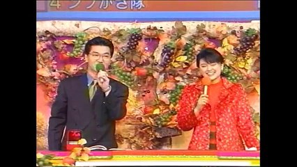 オールスター感謝祭'96秋9