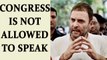 Rahul Gandhi accuses Modi government of silencing Congress in Parliament | Oneindia News