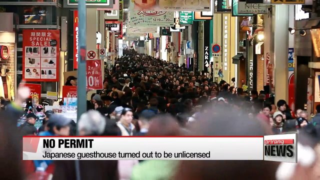 Travelers warned to take precautions after woman says she was raped in Japan