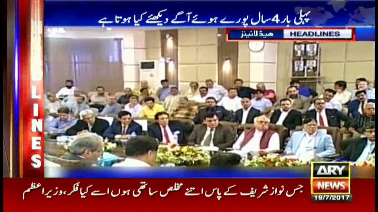 Headlines 1900 19th July 2017