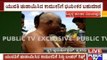 Man's Head Half Shaved, Paraded With Skirt For Eve Teasing In Vijayapura
