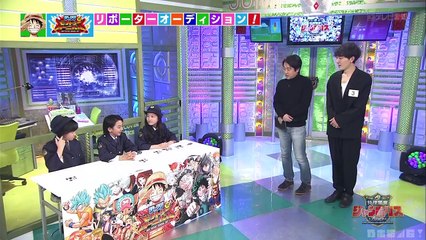 乃木坂46 生駒里奈 足立梨花 オリエンタルラジオ 中田敦彦 2017-05-20
