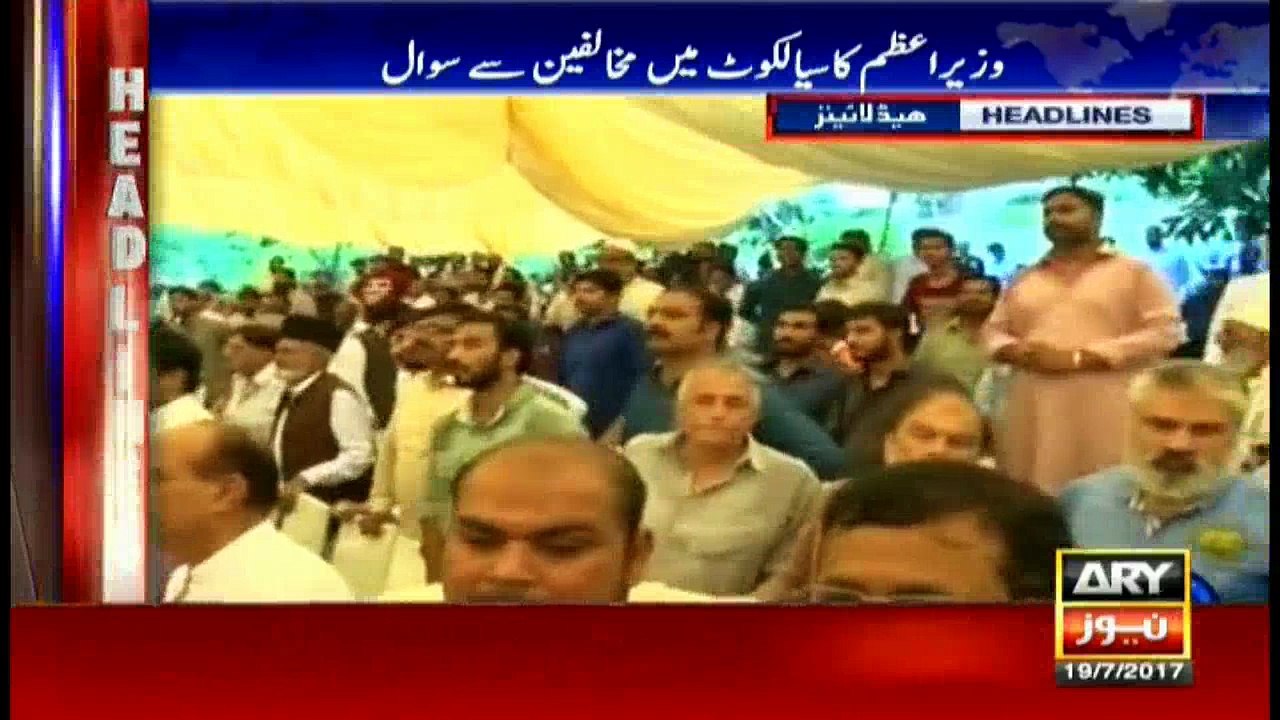 Headlines 2000 19th July 2017