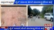 Moodabidri: Two Bikers Brutally Attacked