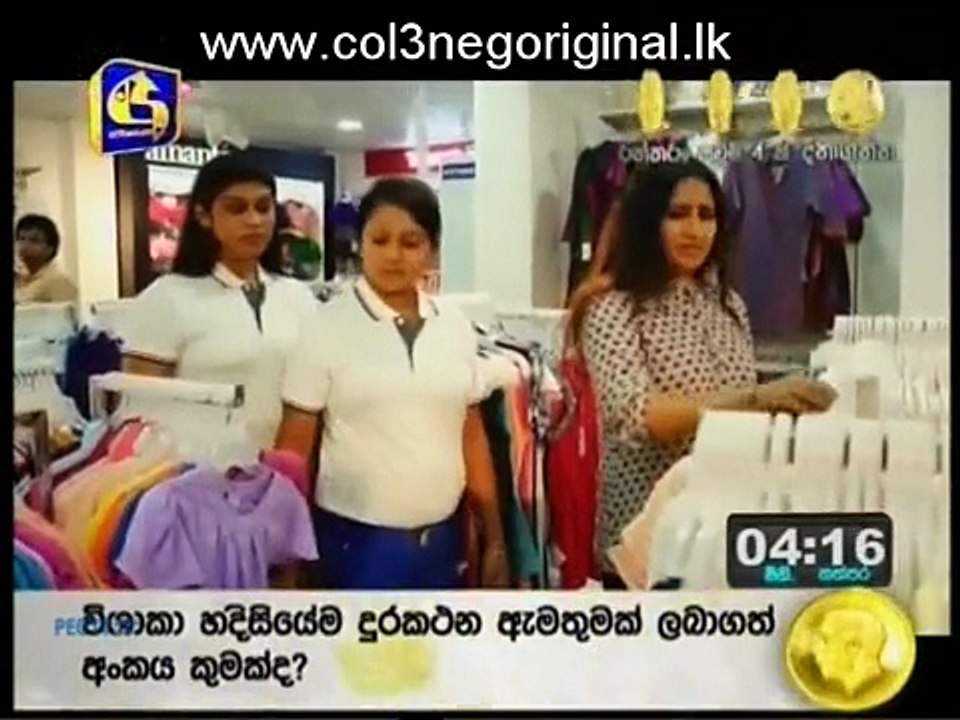 Thawa Durai Jiwithe (33) 19-07-2017