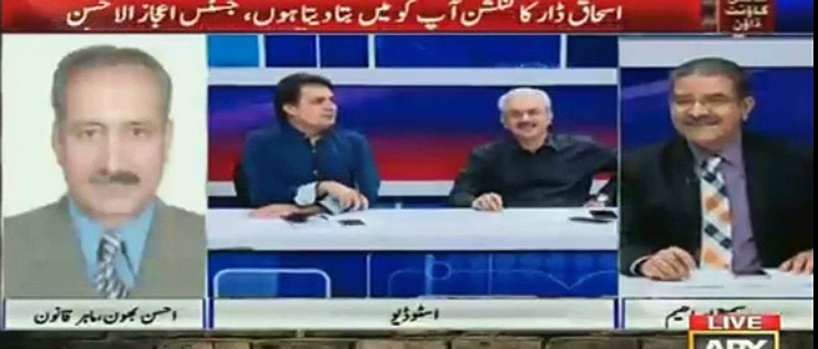 Nawaz Sharif ne Future Ki Kya Strategy Banai hai