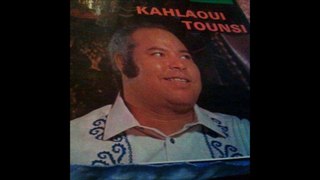 El Khalaoui Tounsi - Tahil Bar Mitzva (Tunisie)