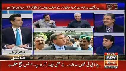 Main Istifa Dainey Ko Tayyar Hoon, Nawaz Sharif Ne Ye Kis Ko Kaha - Janiye Sabir Shakir Se