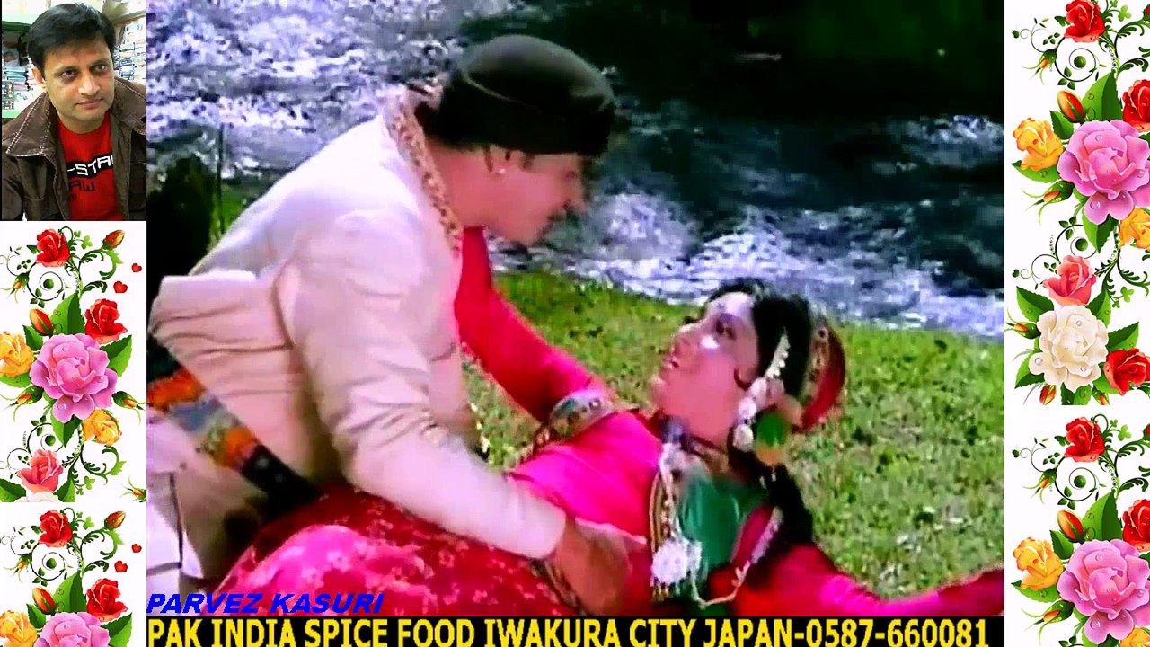 Geet - Mere Mitwa Mere Meet Re (duet) - Mohd.Rafi & Lata Mangeshkar [HD, 720p]