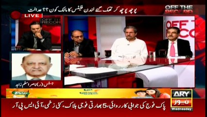 Former judge said larger 5-member bench likely to decide Panama case