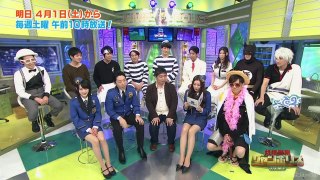 乃木坂46 生駒里奈『ジャンポリ捜査官ベスト10』2017-03-31