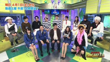 乃木坂46 生駒里奈『ジャンポリ捜査官ベスト10』2017-03-31