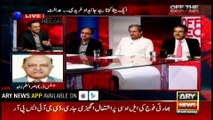 Sharif family didn't let any case against them for over two decades: PPP's Saeed Ghani