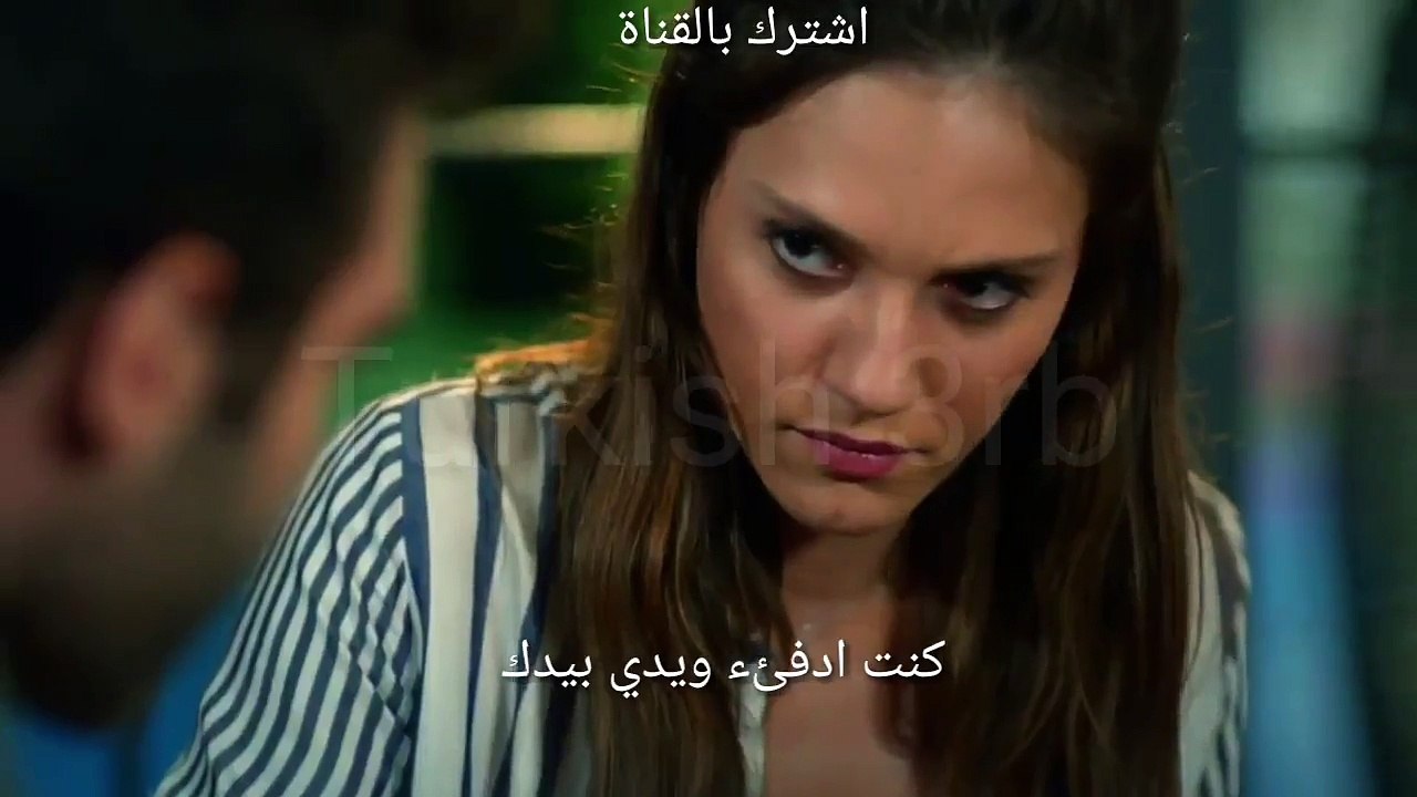 مسلسل سراج الليل الحلقه 4 اعلان 2 مترجم بالعربيه full HD