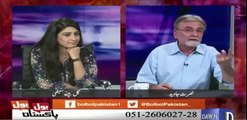 Live Call Nawaz Sharif Supporter Vs Nusrat Javed