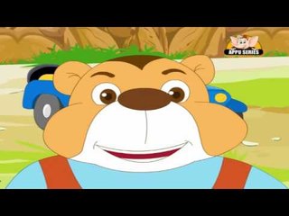 Nursery Rhyme - The Bear Went Over the Mountain