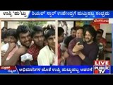 1000 Fans Gather Near Upendra's Residence To Wish Him On His Birthday