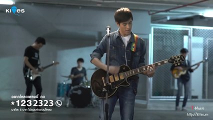 [Vietsub + Kara] Vien Dan - Gun Chanut (OST U Prince Series)