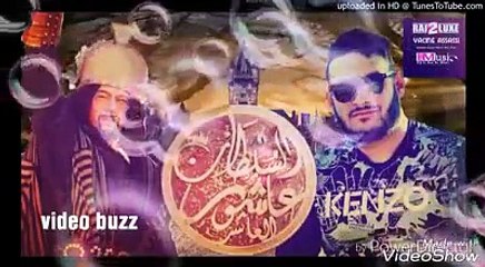 اجمل اغنية راي جزائرية 2017