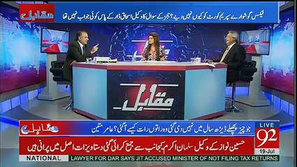 Muqabil - 19th July 2017