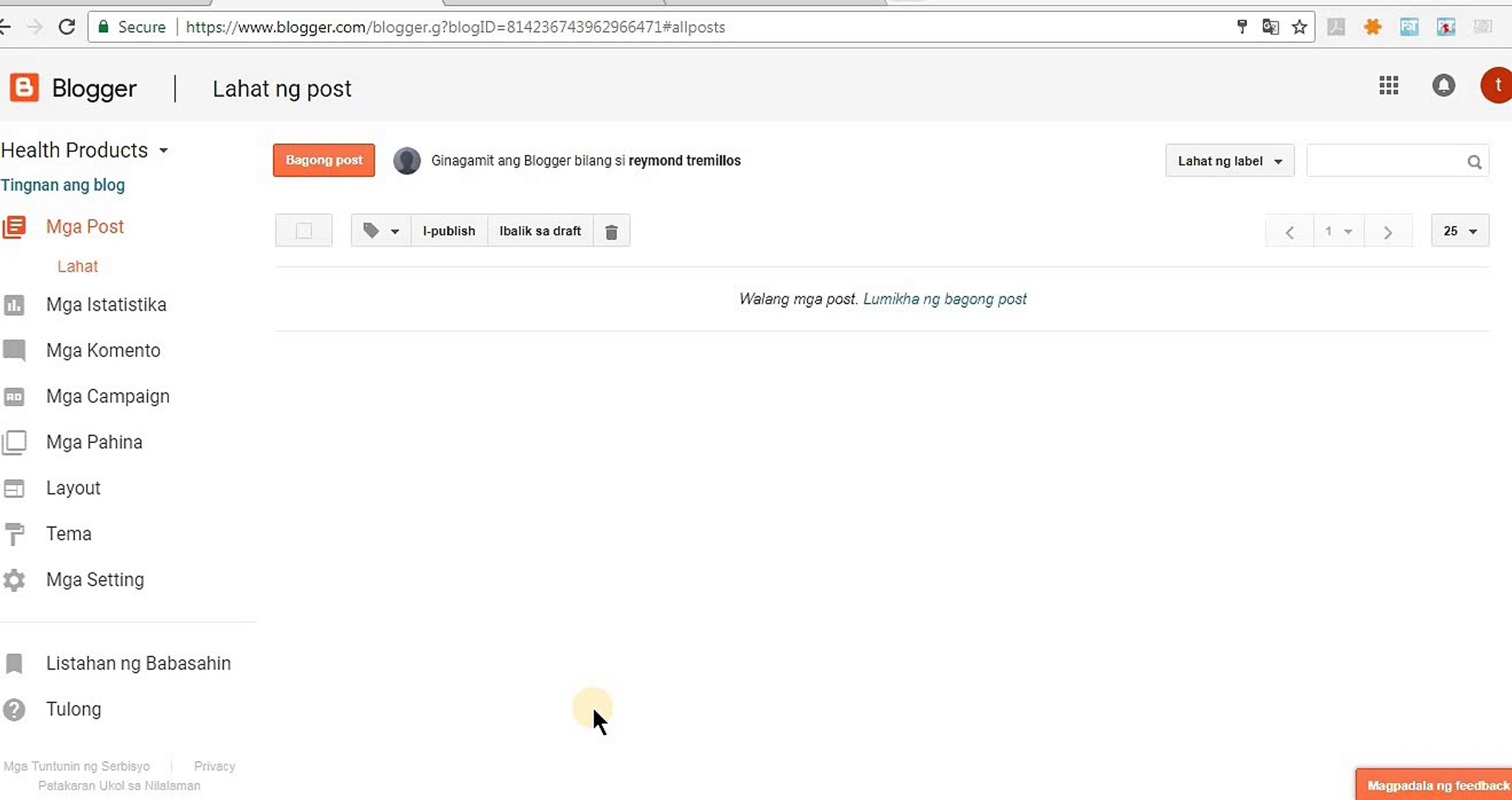 ⁣How to create Sales Page