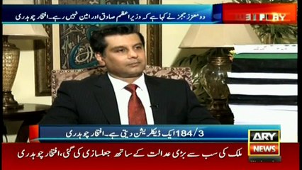 How can people with such accusations go scot-free, asks former CJP