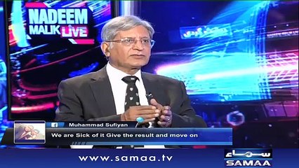 Nadeem Malik Live | SAMAA TV | 19 July 2017