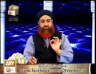 Kya Muslim kafiro se dosti kar sakta hai Mufti Akmal Sahab